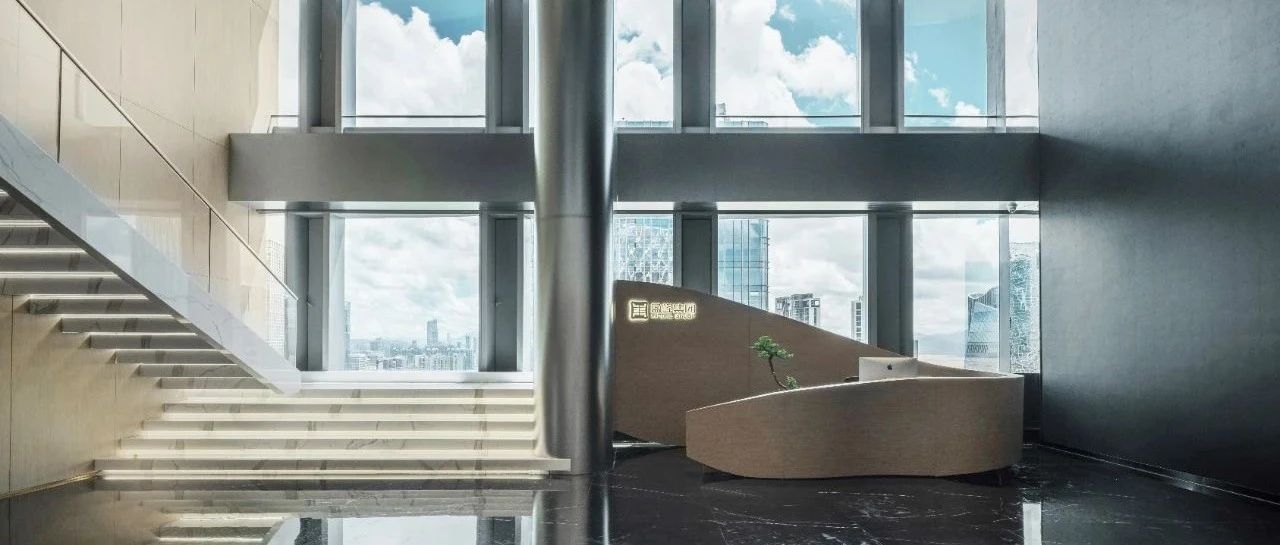 广东天元建筑设计有限公司