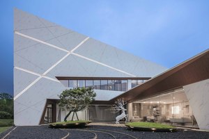 广东天元建筑设计有限公司
