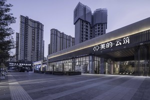 广东天元建筑设计有限公司